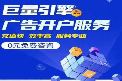 深度解析：信息流优化师如何优化广告投放策略