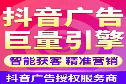 SEM营销推广案例：揭秘行业龙头企业的推广策略